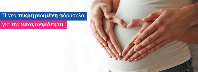 Natural Fertility Support: What Really Works
