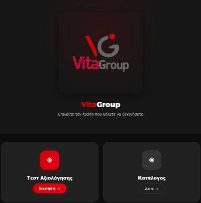 Supplement Advisor: Find Your Ideal Supplement | VitaGroup®