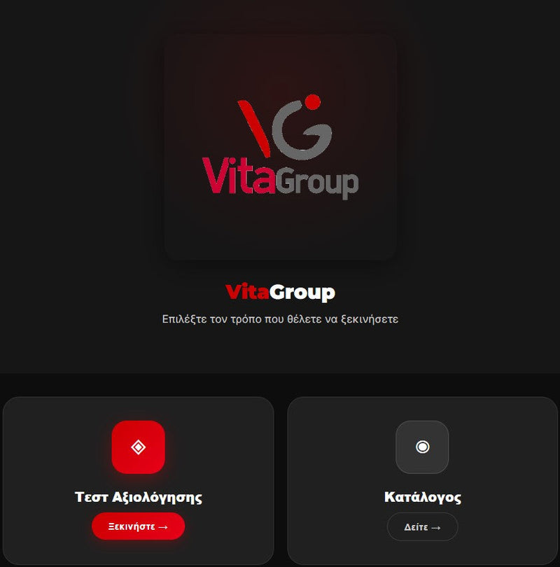 Supplement Advisor: Find Your Ideal Supplement | VitaGroup®